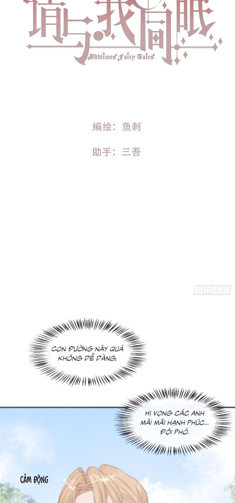 page_11