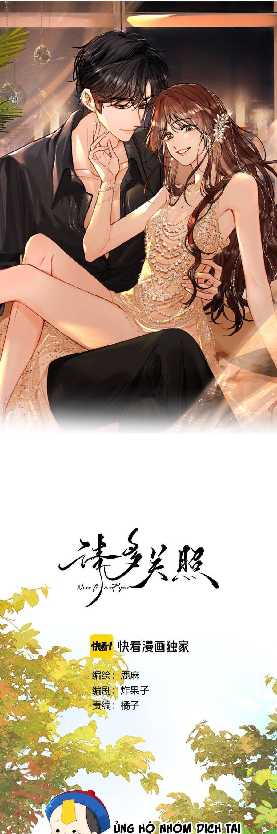 page_1