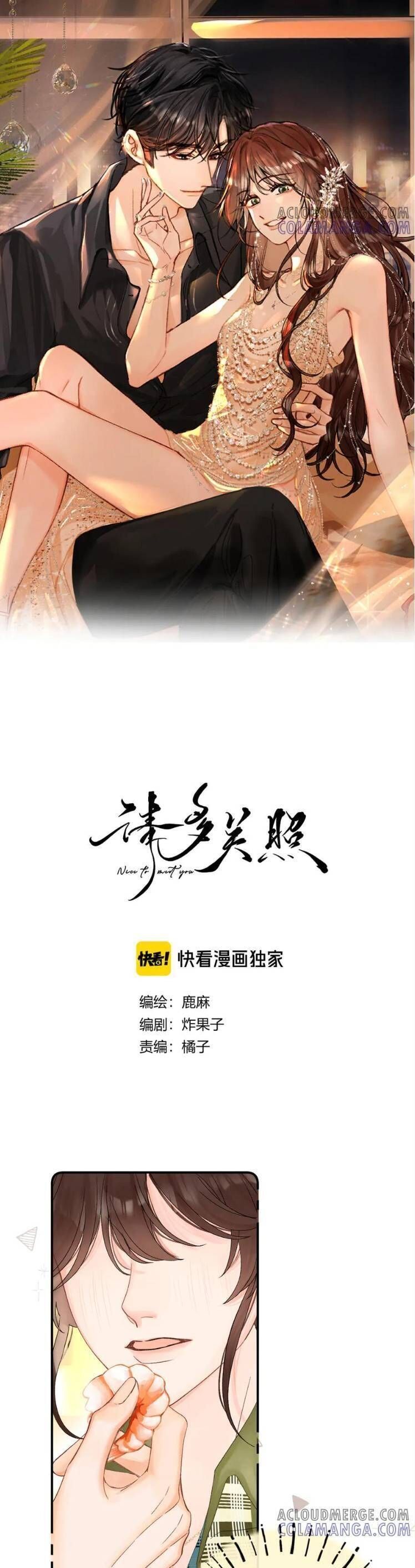 page_2