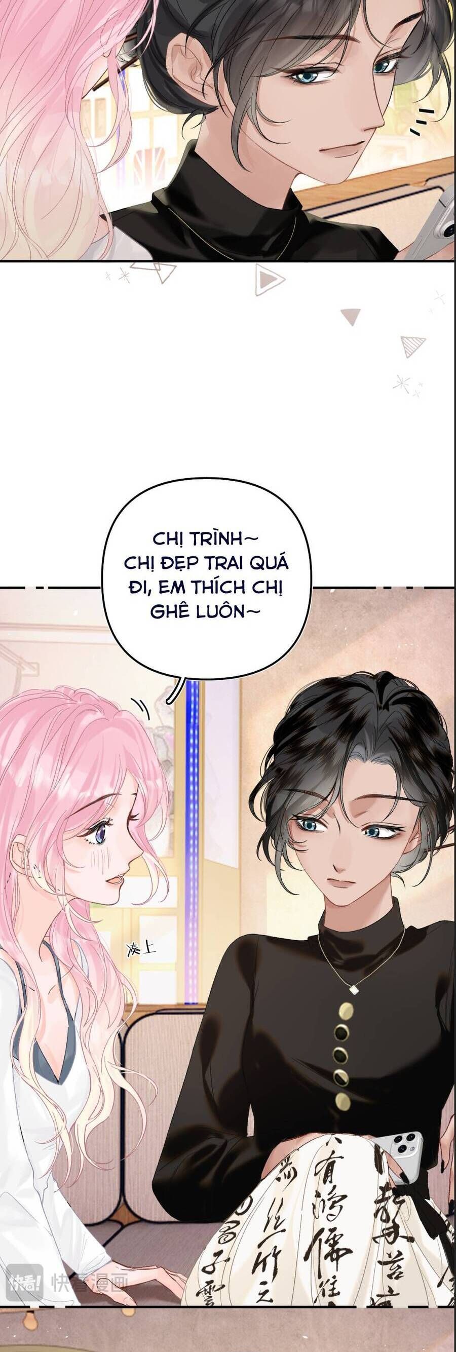 page_17