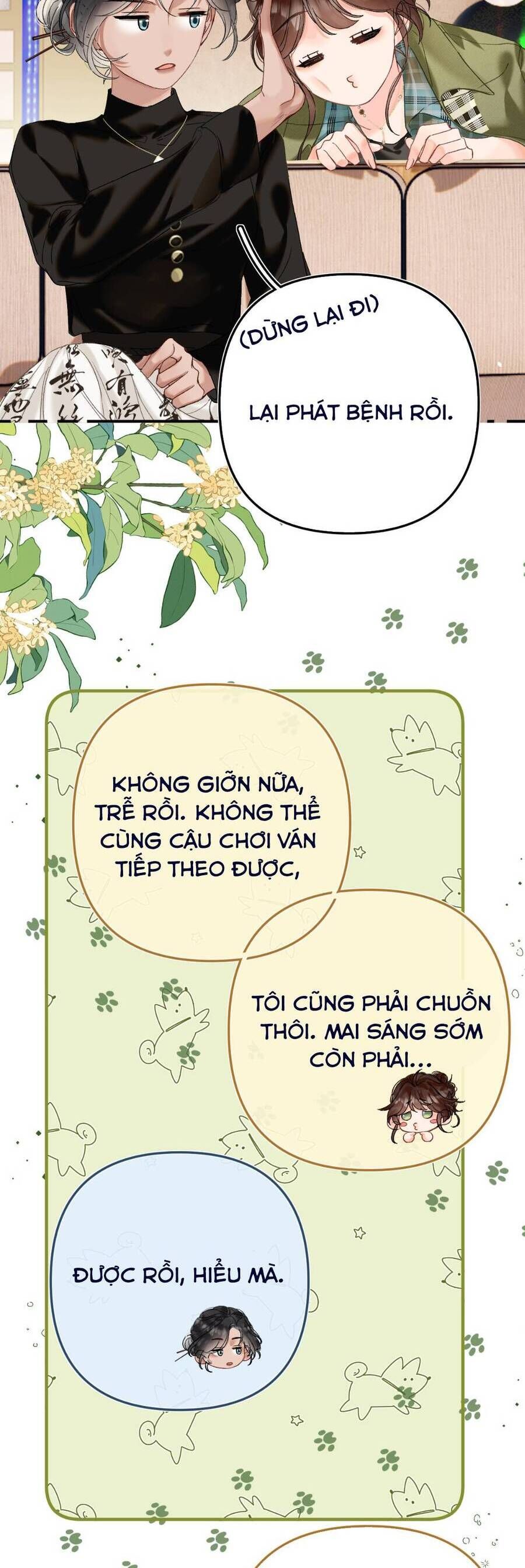 page_22