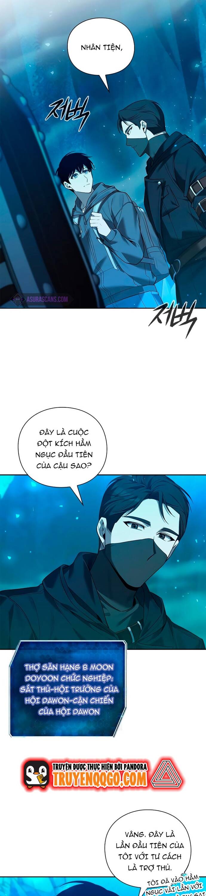 page_7