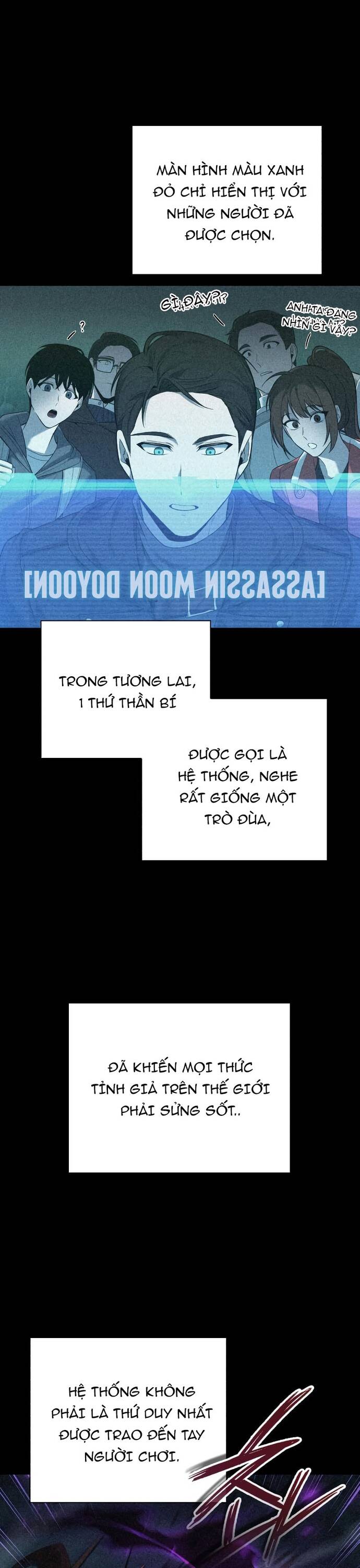 page_33