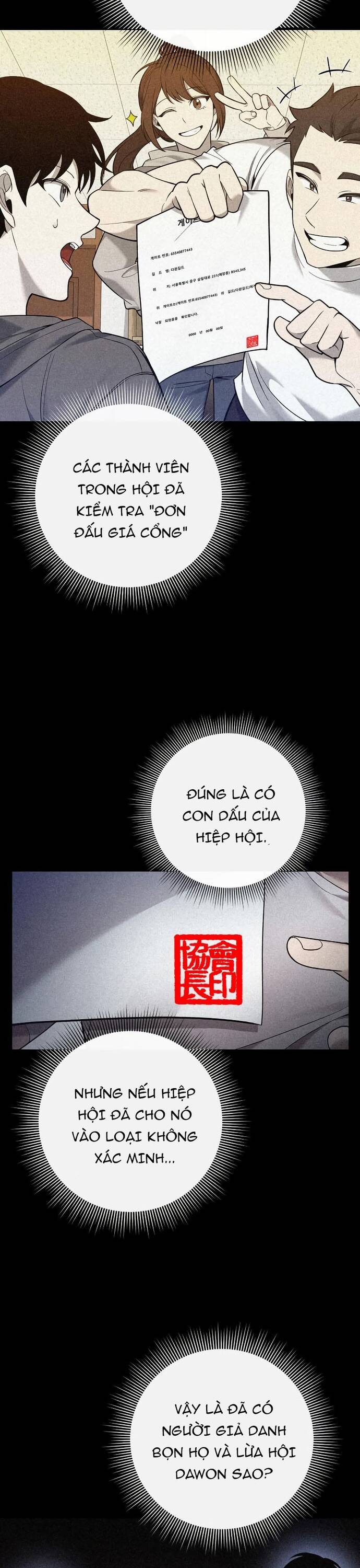 page_51
