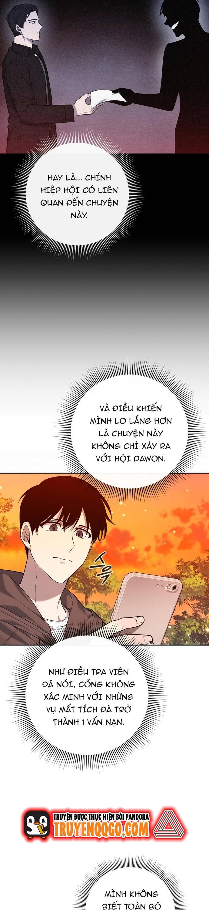 page_52