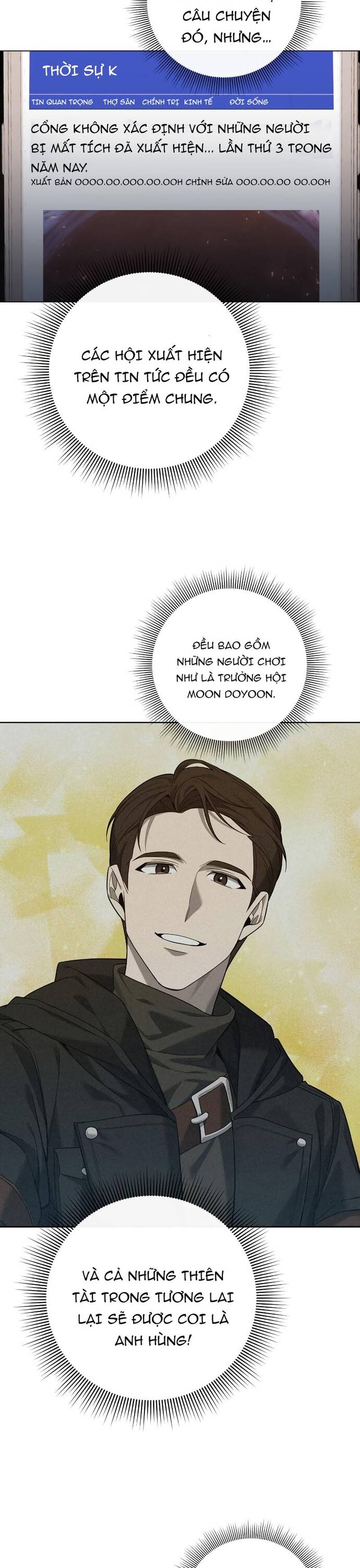 page_53