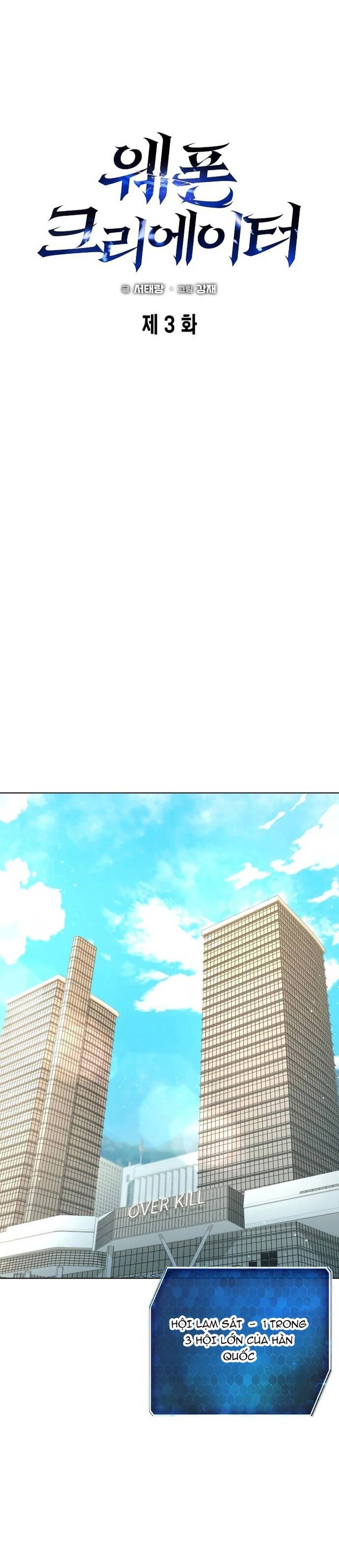page_28