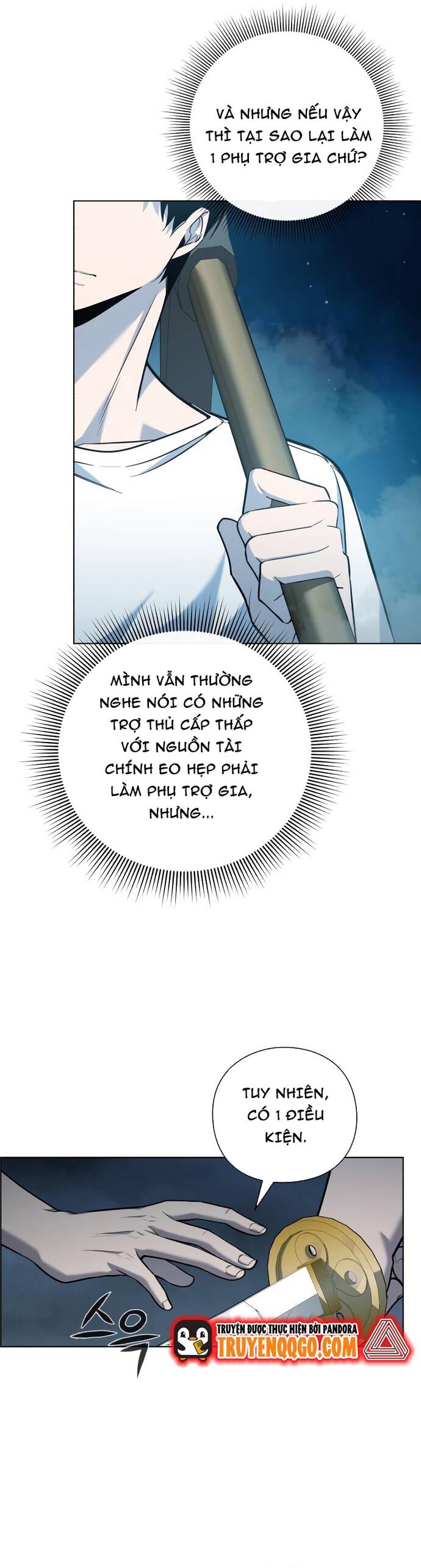 page_18