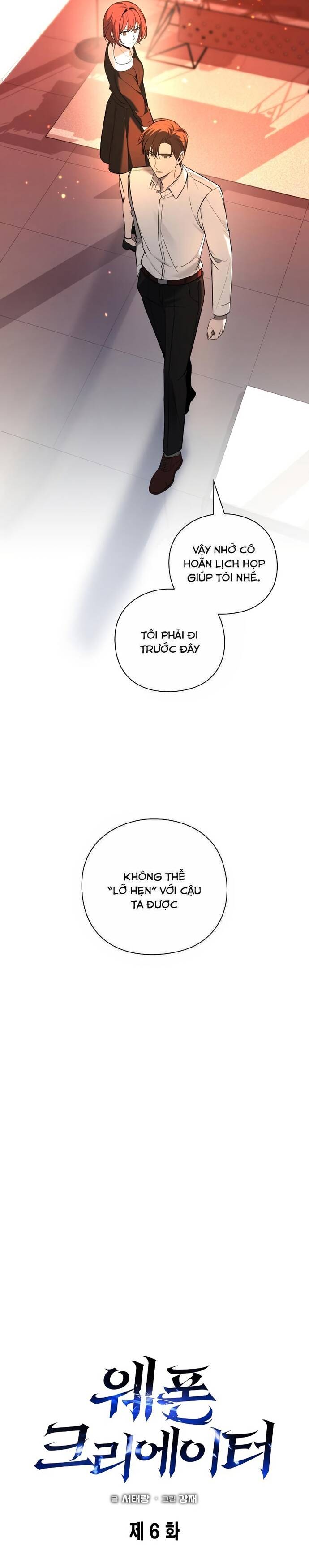 page_18