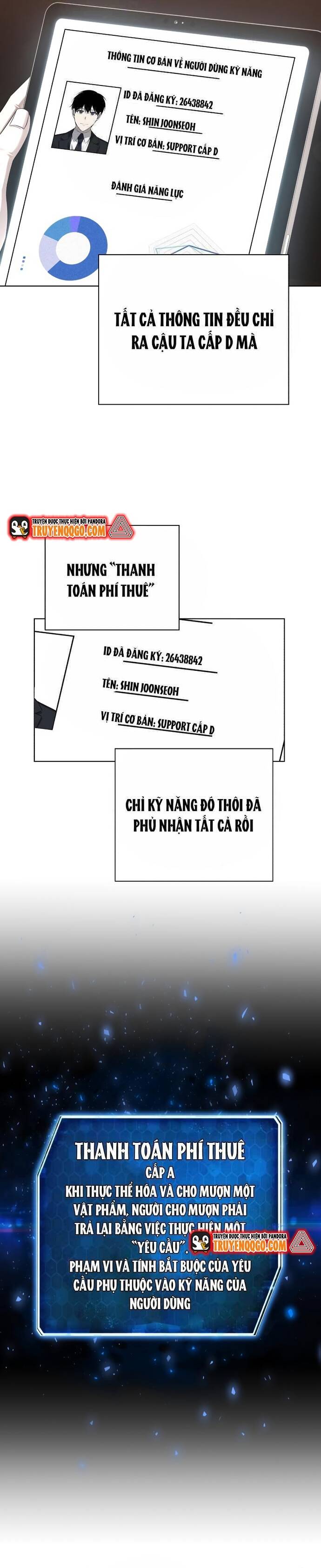 page_3