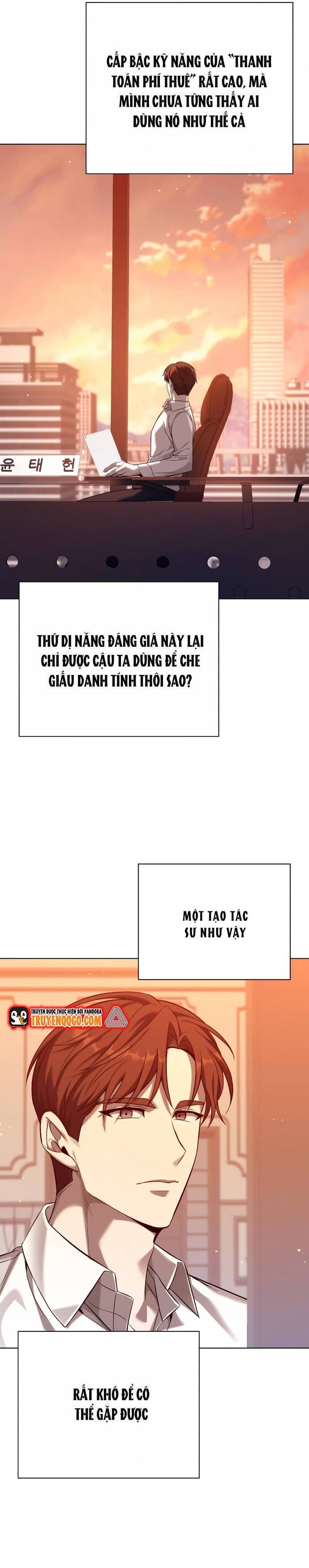 page_4
