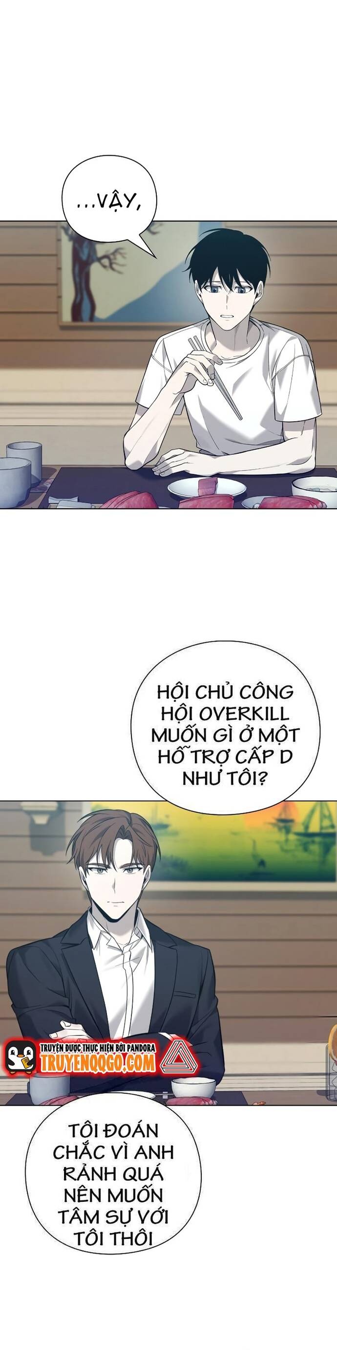 page_1