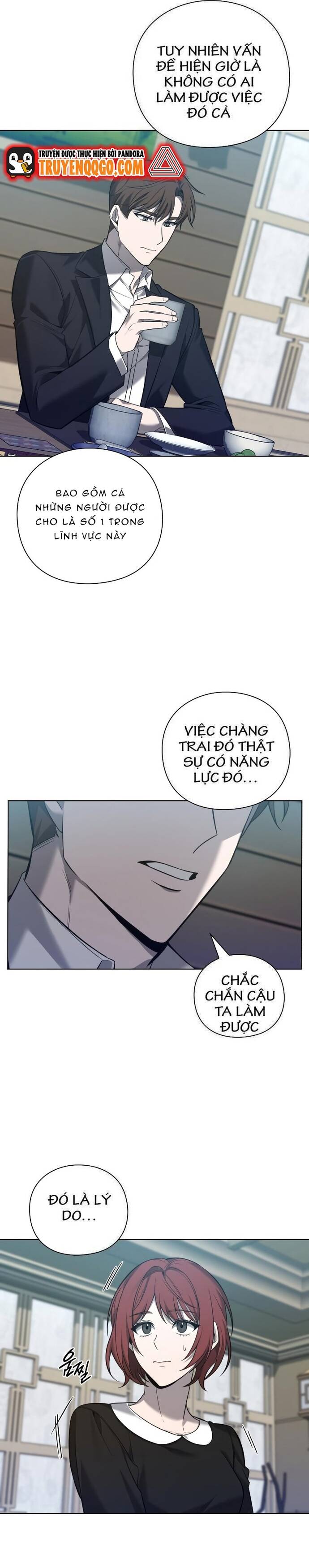 page_16