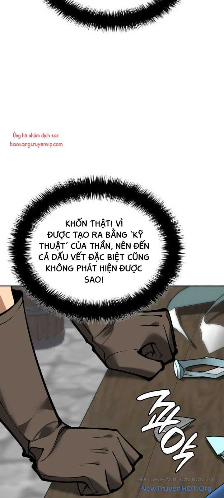page_58