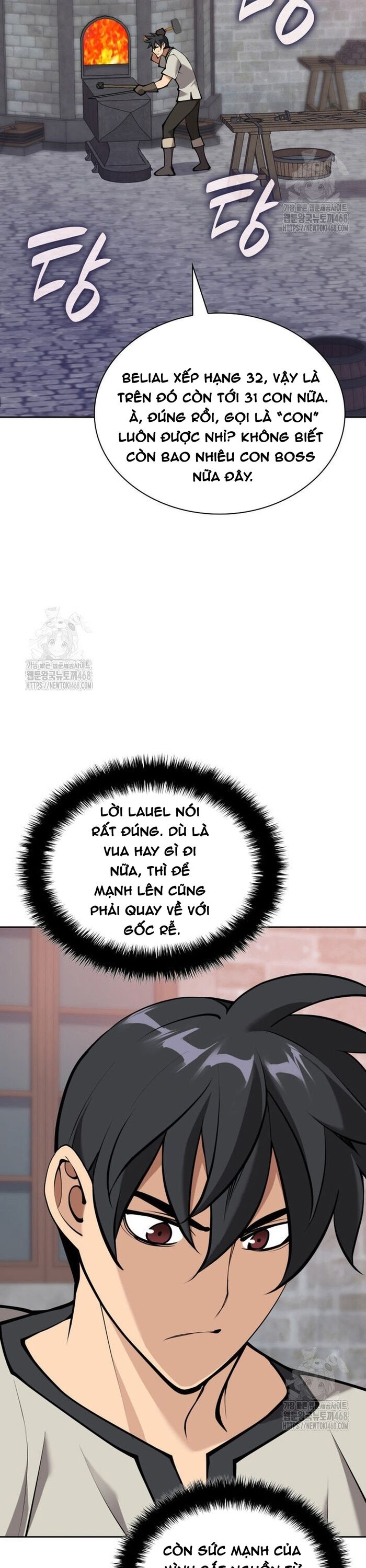 page_17