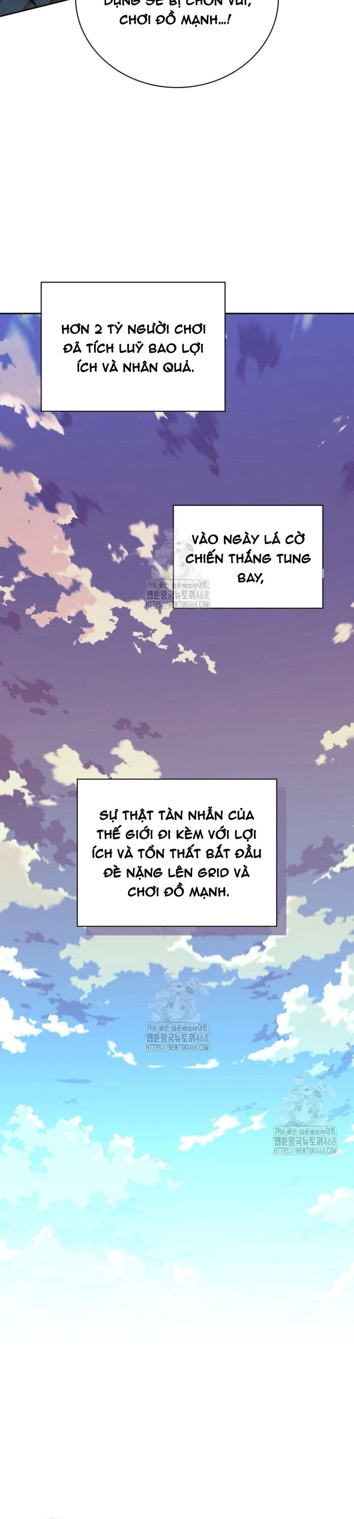 page_51