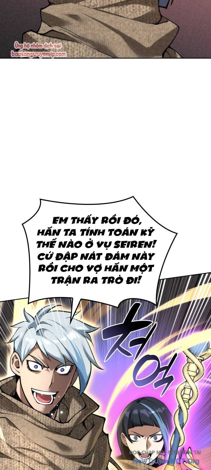 page_6