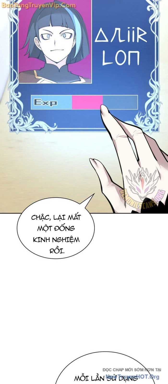 page_1