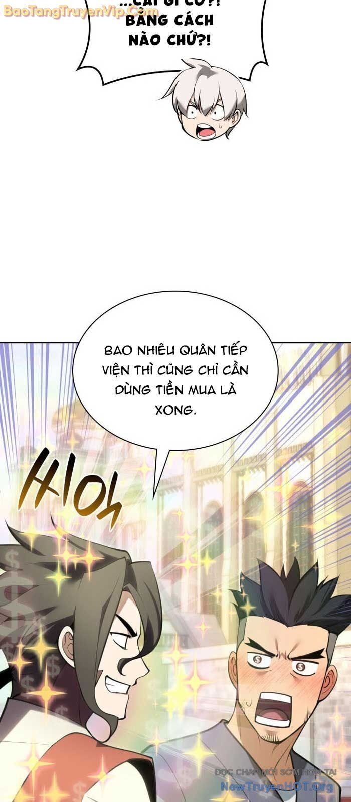 page_17