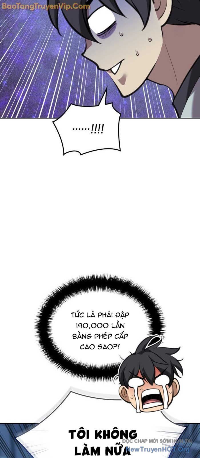 page_43