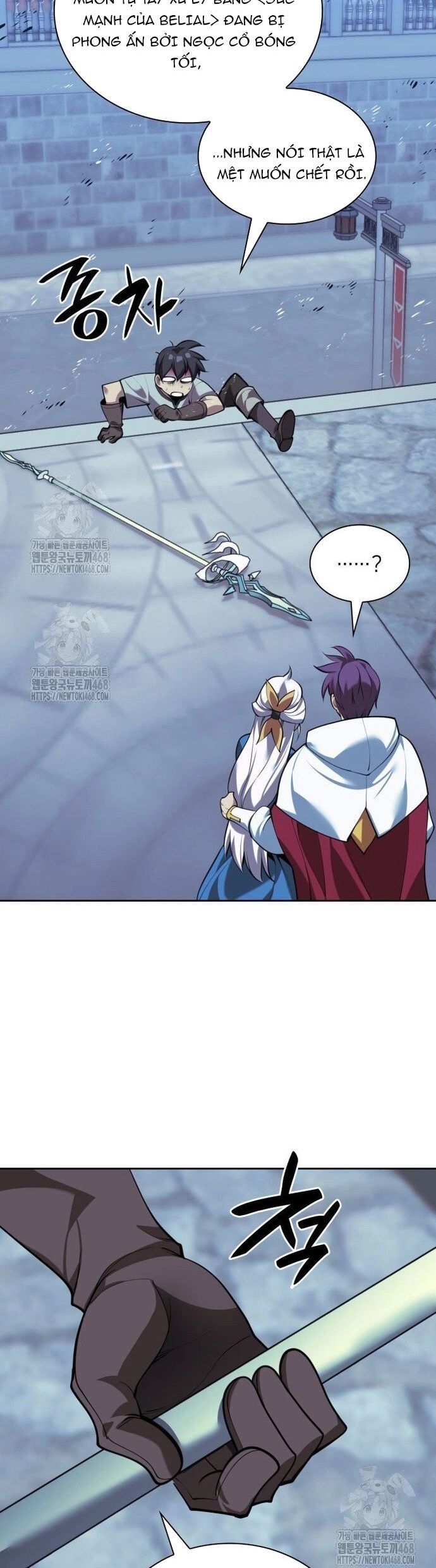 page_12