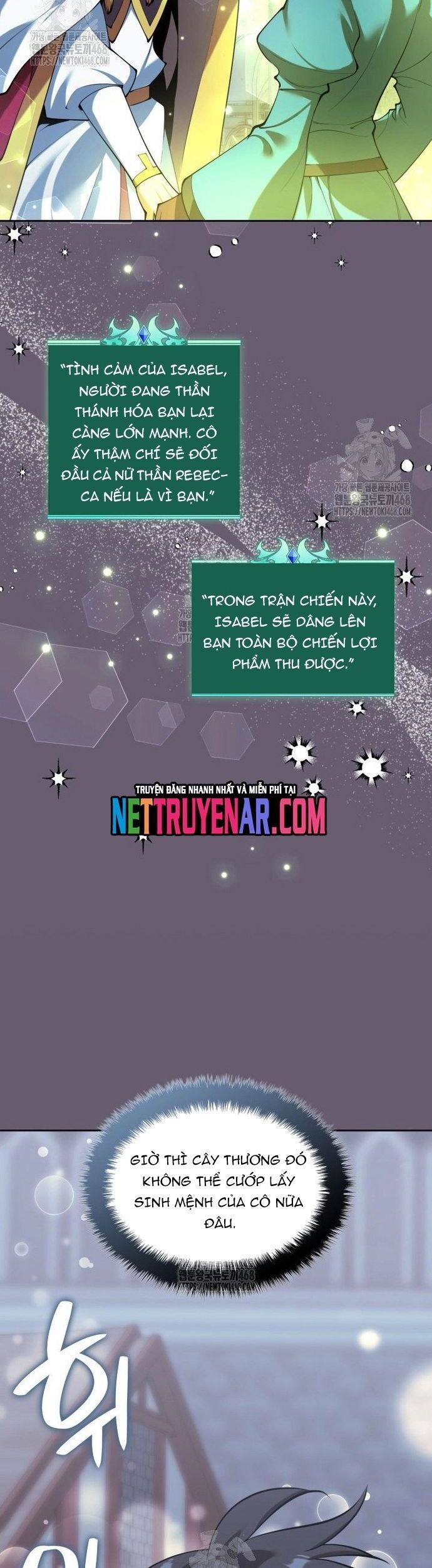 page_17