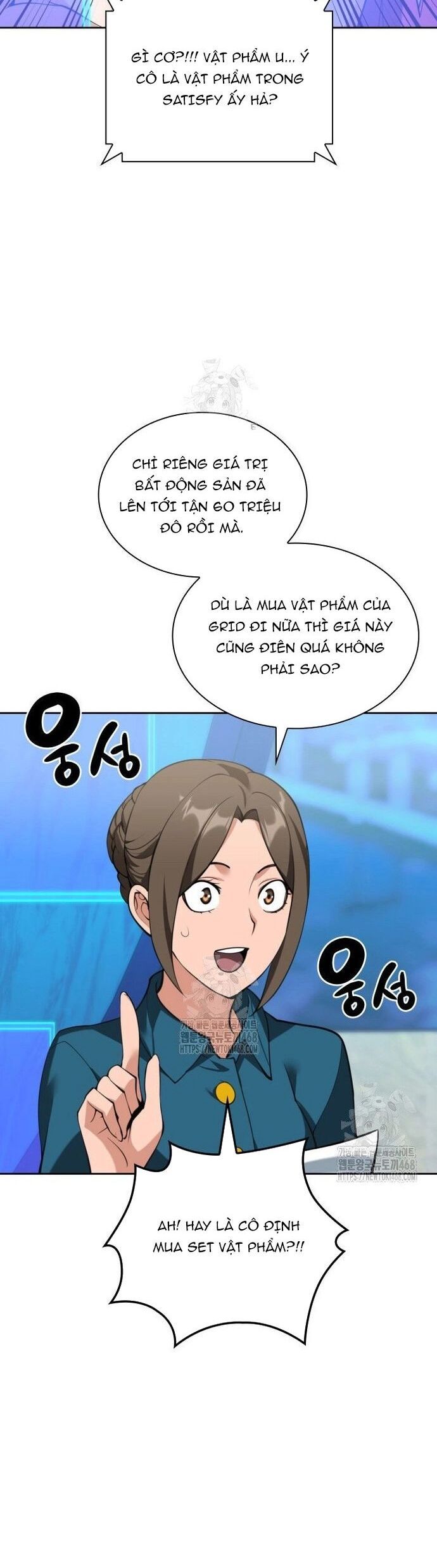 page_3
