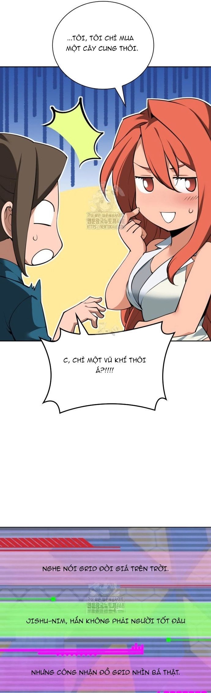 page_4