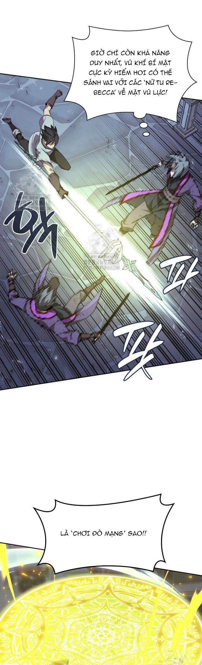 page_7