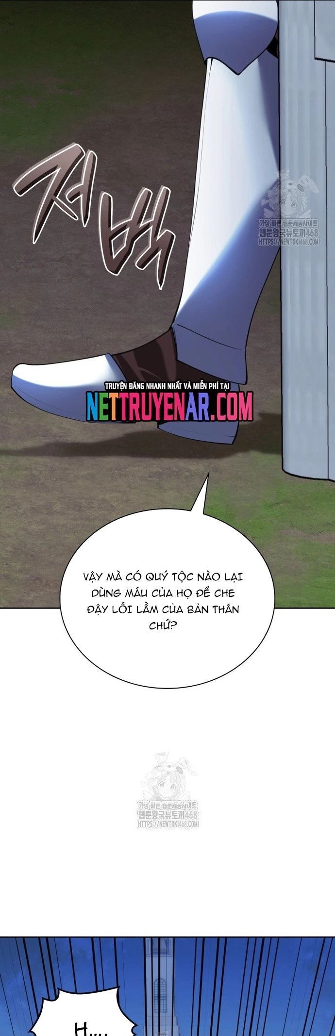 page_75