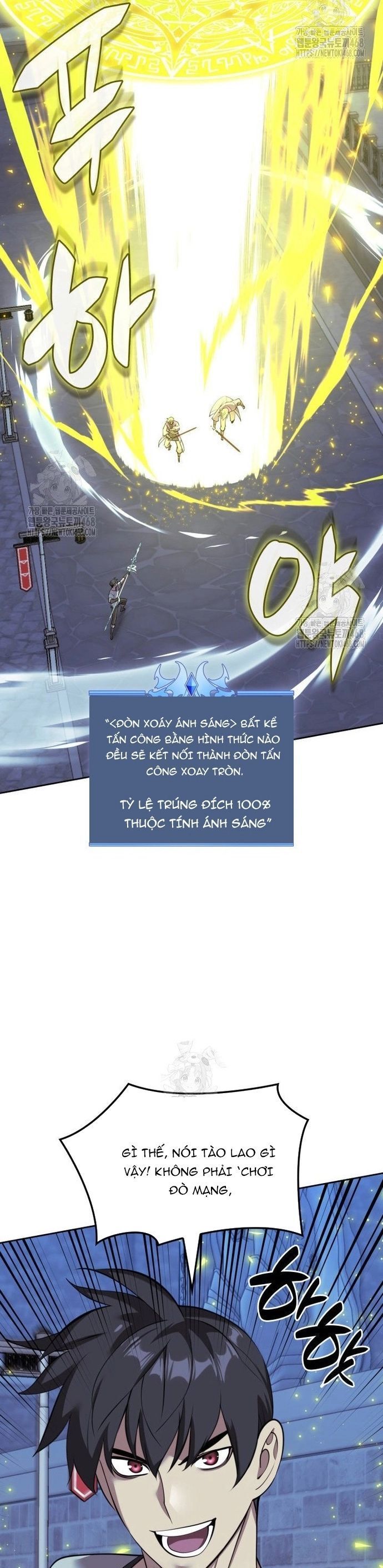 page_8