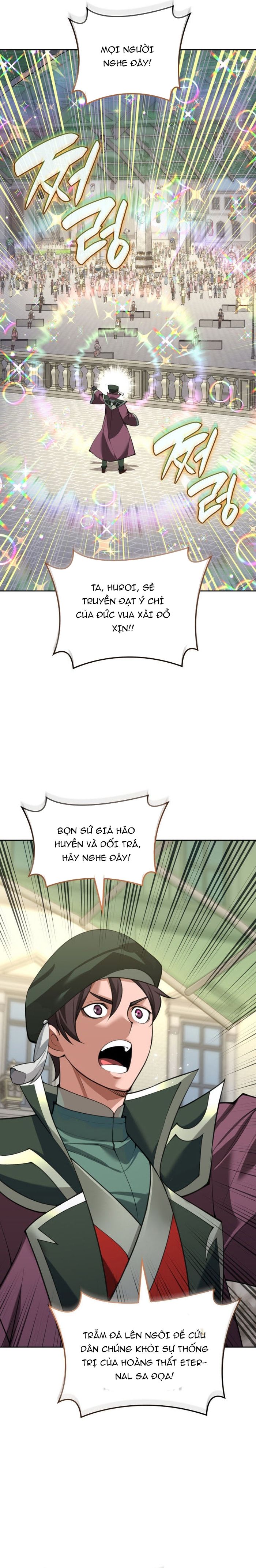page_32