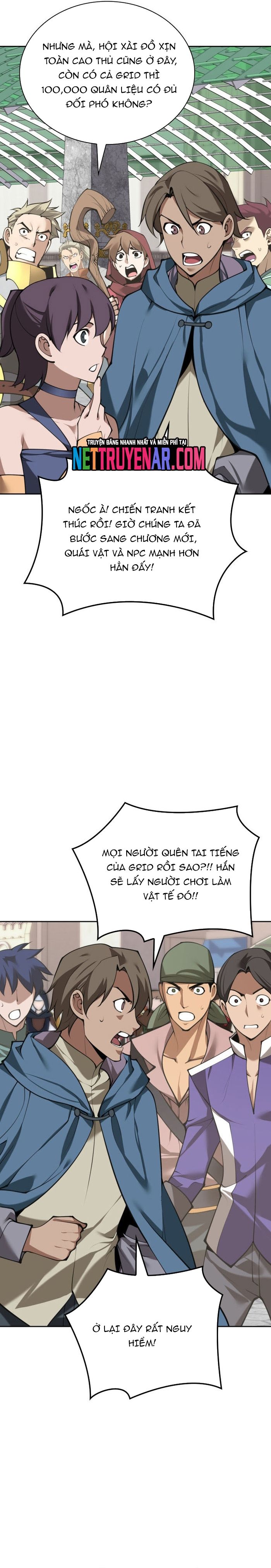 page_5