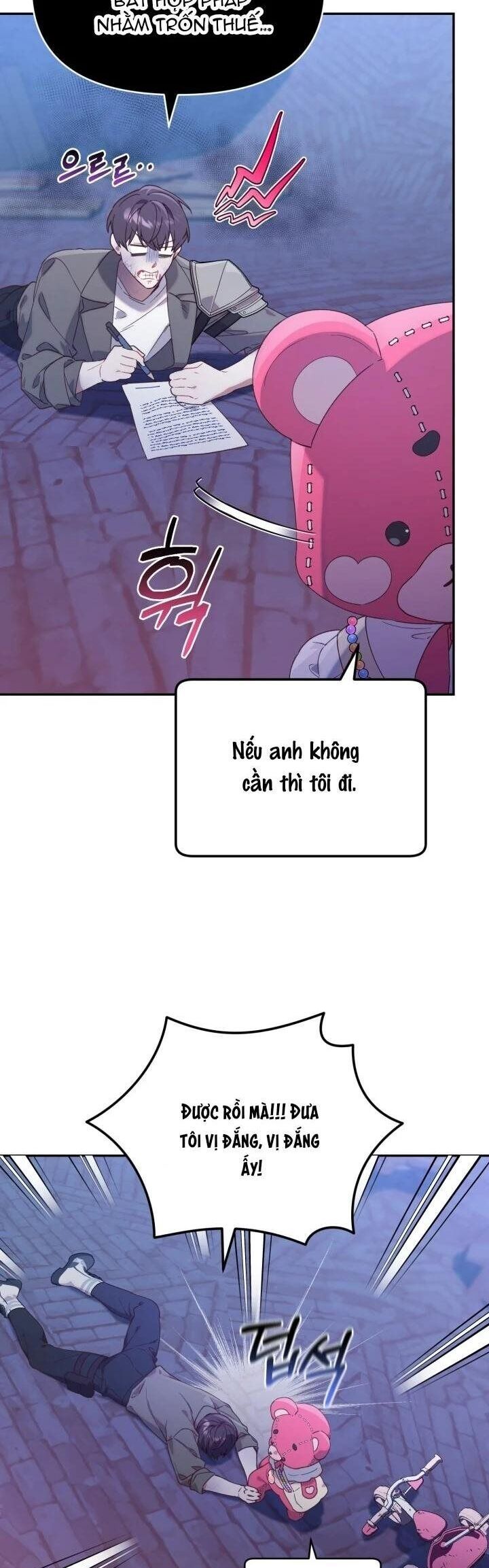 page_13