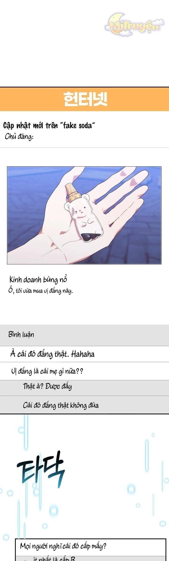 page_16