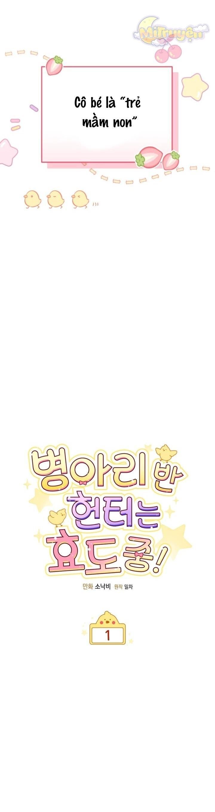 page_23
