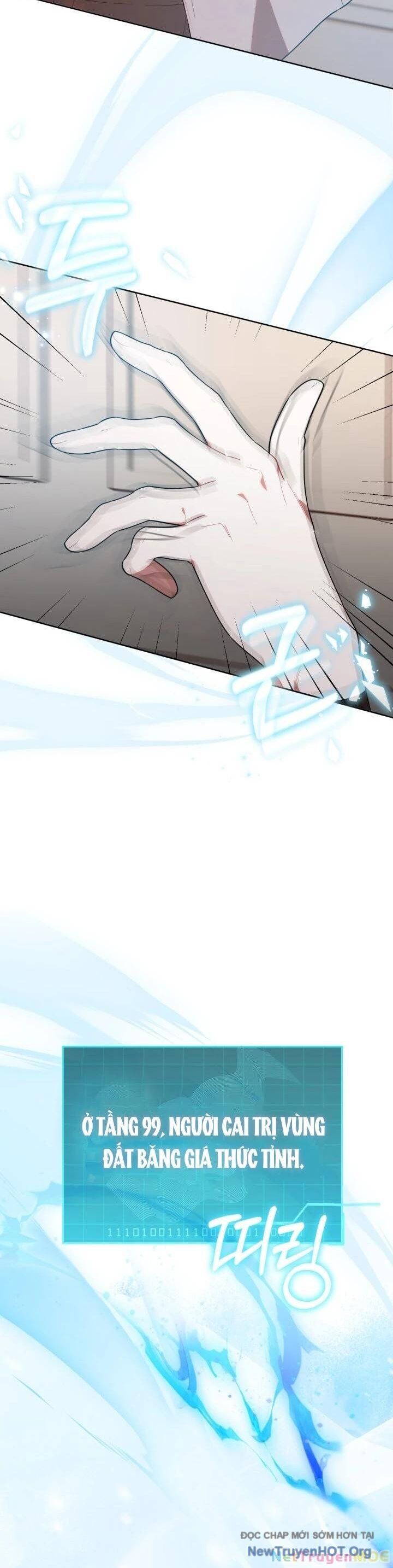 page_20