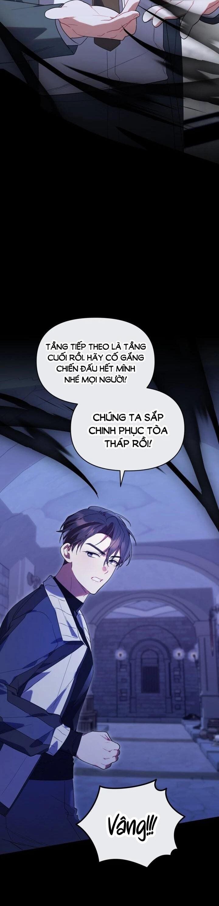 page_15