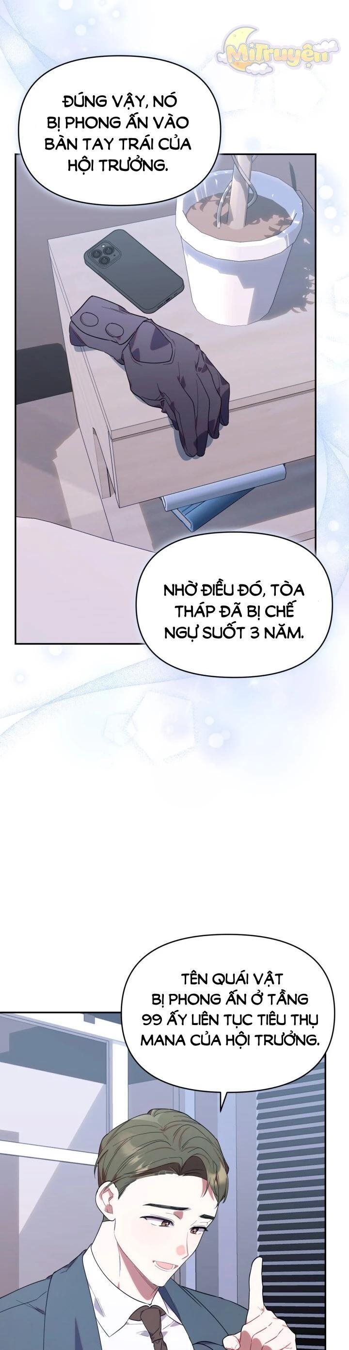 page_21