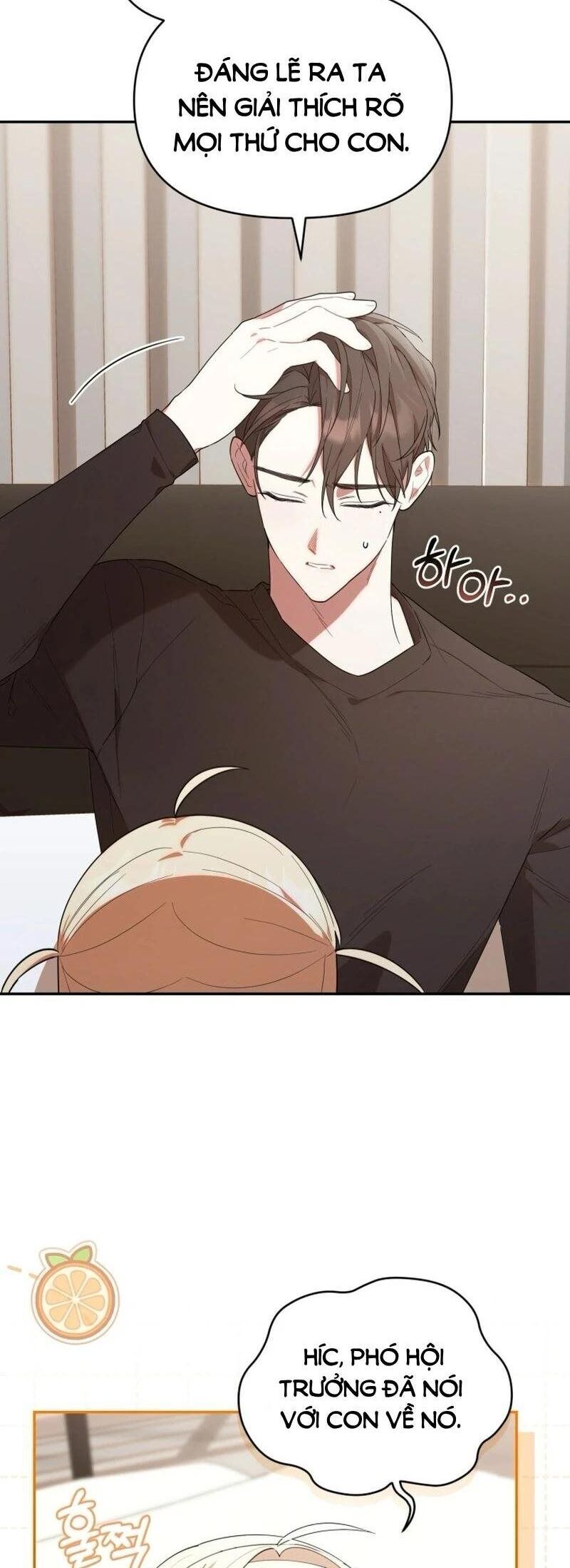 page_17