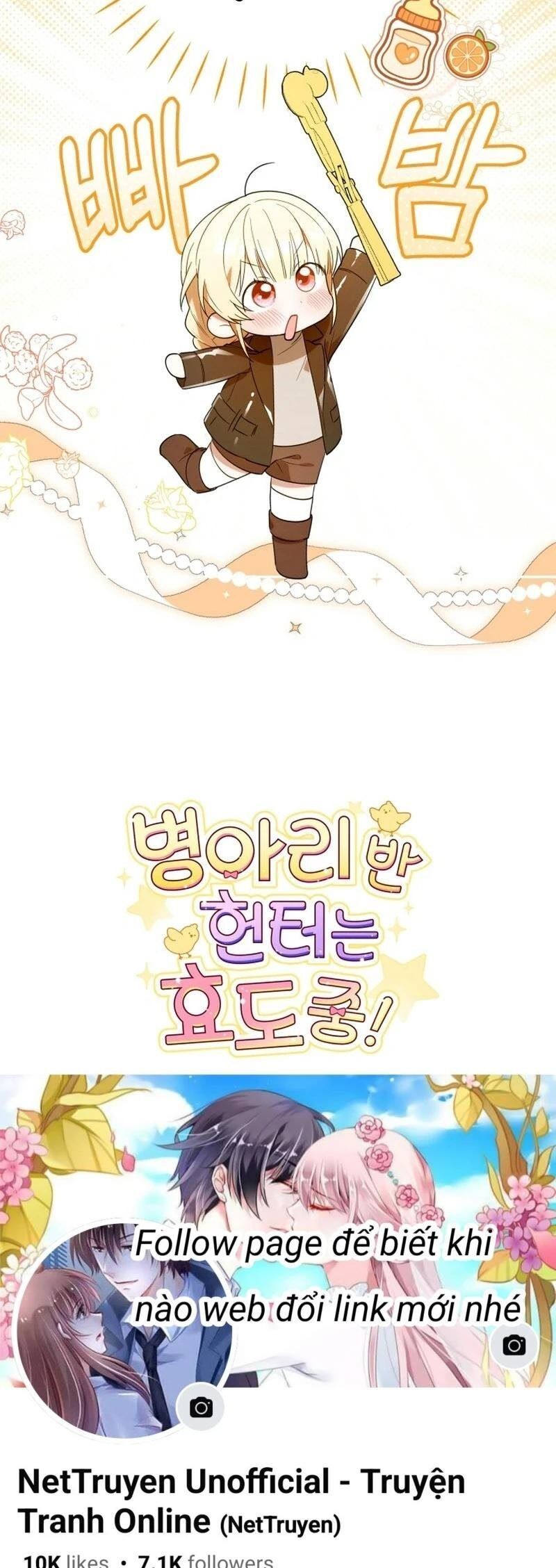 page_51