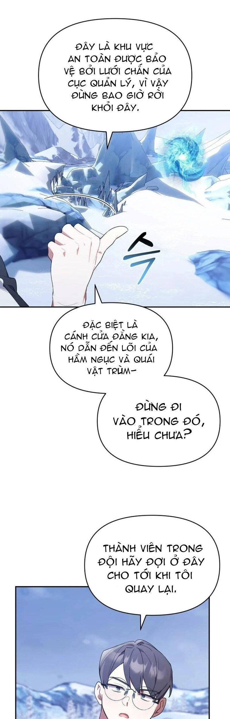 page_16