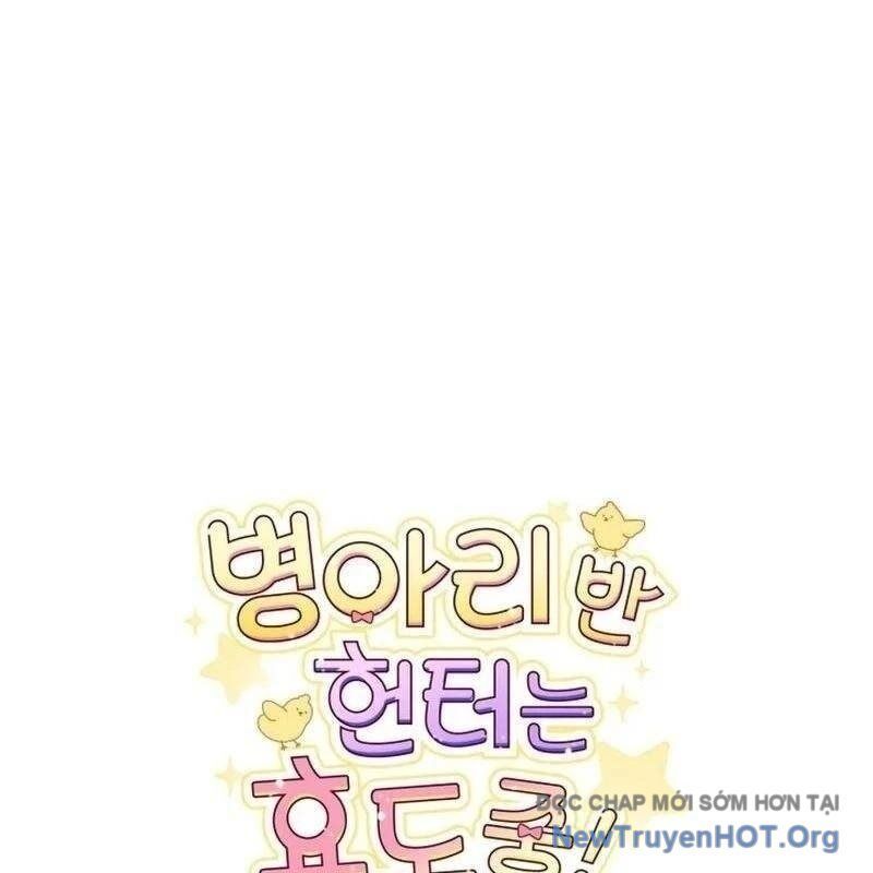 page_172