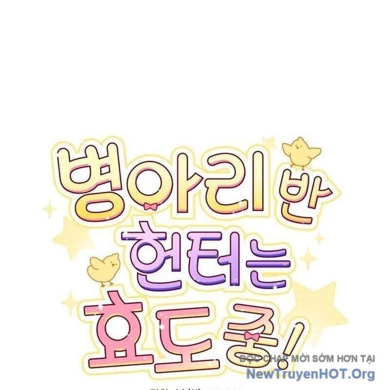 page_25
