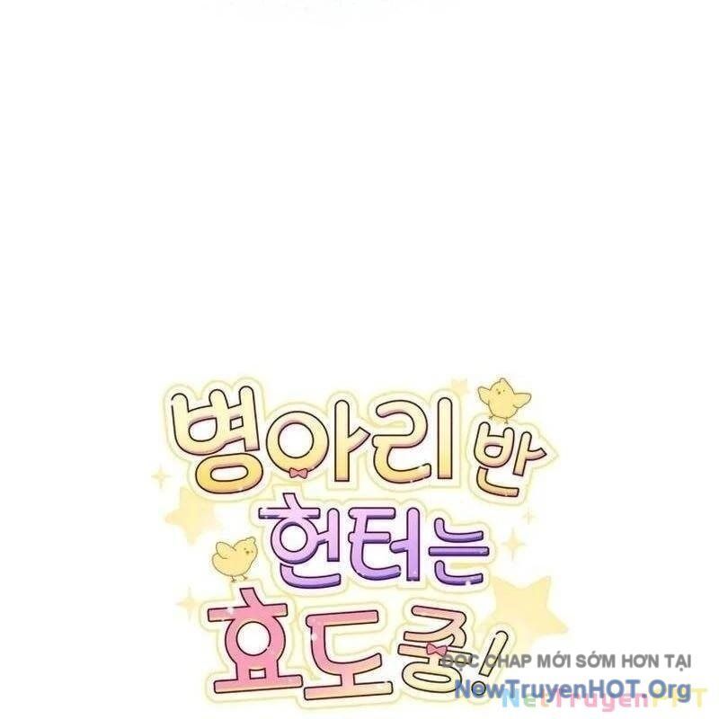 page_179