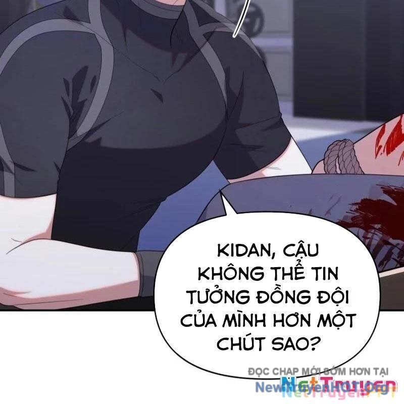 page_16