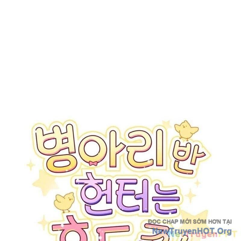 page_30