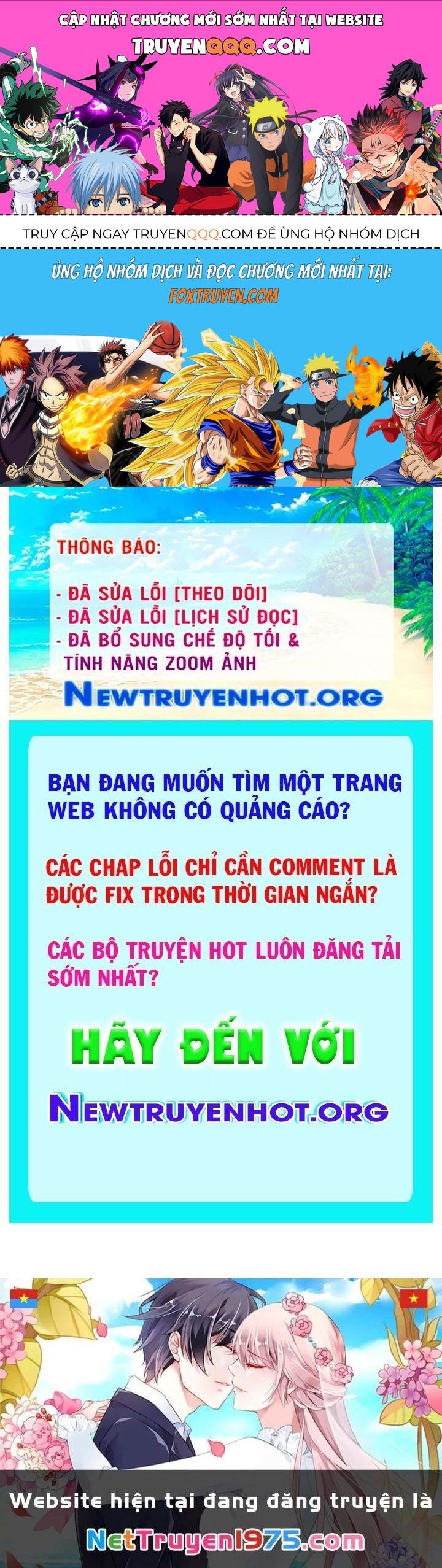 page_0