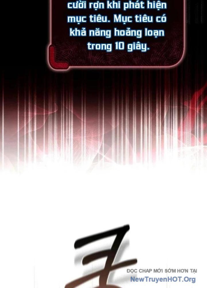 page_73