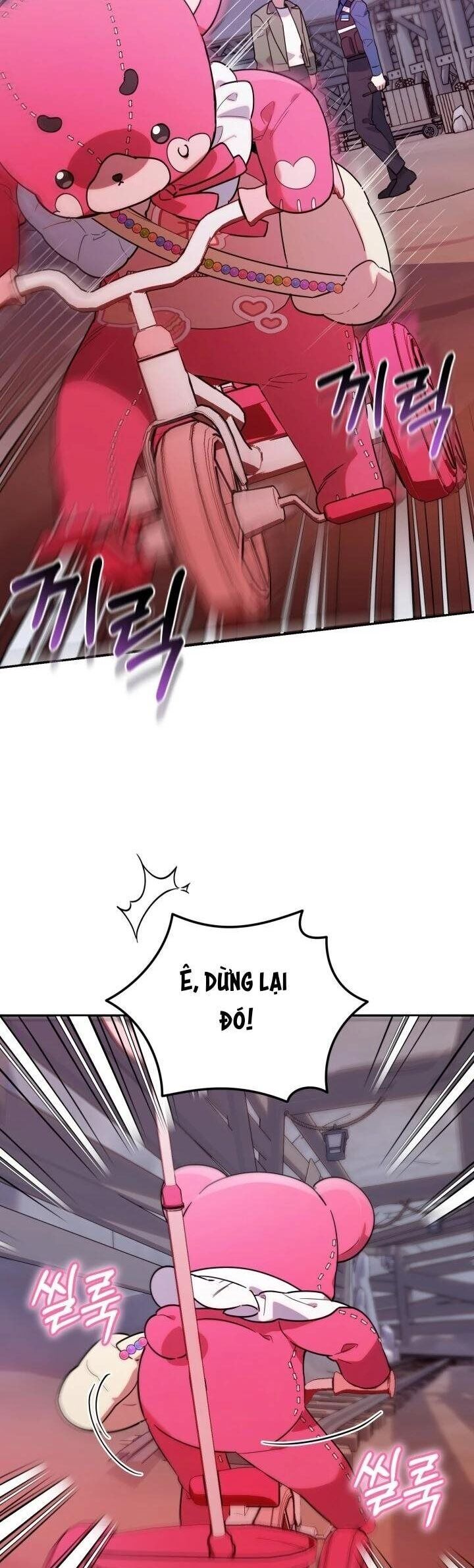 page_20